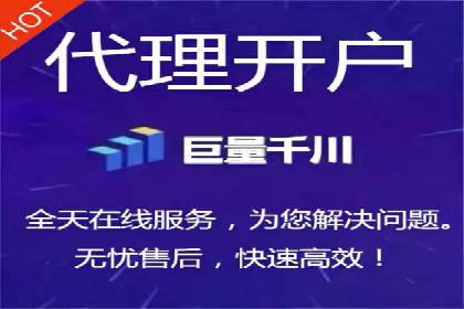 微信信息流朋友圈广告投放案例