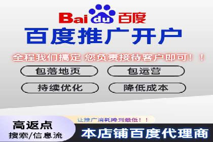 案例分享：SEM网络推广助力企业提升知名度