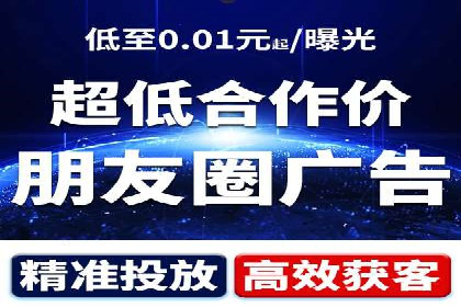 竞价SEM托管的经典案例：效果显著，值得借鉴